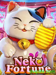 NekoFortune